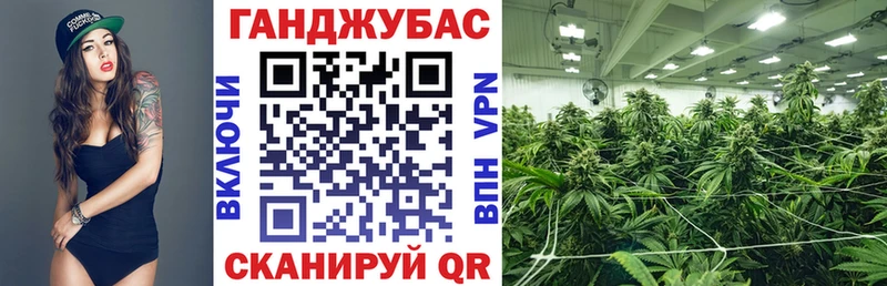 Все наркотики Дно Cocaine A PVP гидра как войти ГАШ АМФ