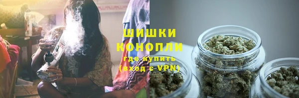 марихуана Алексин