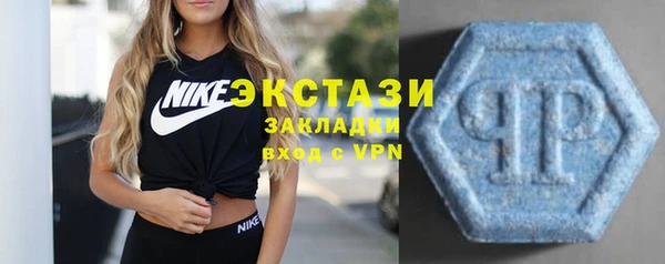 меф VHQ Новокубанск