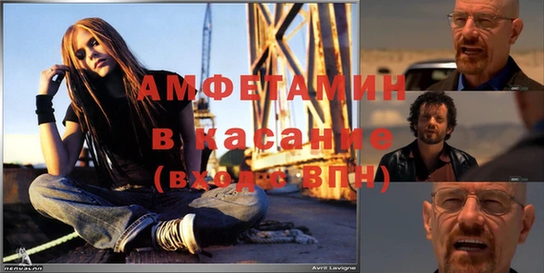 марихуана Алексин