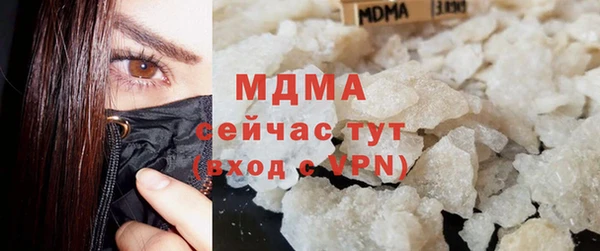 амфетамин Алзамай