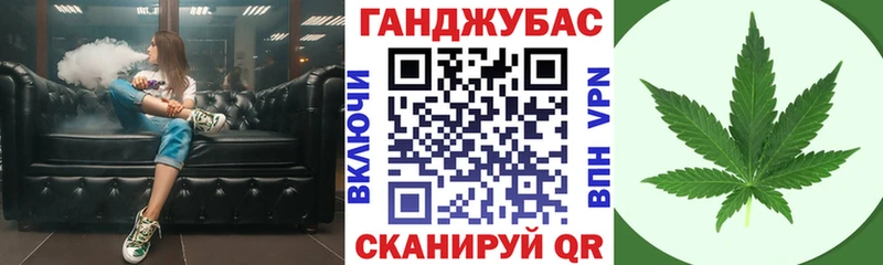 Бошки марихуана гибрид  KRAKEN ссылка  Дно  как найти  